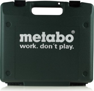 Лобзик сетевой METABO STEB 70 Quick в кейсе (601040500)